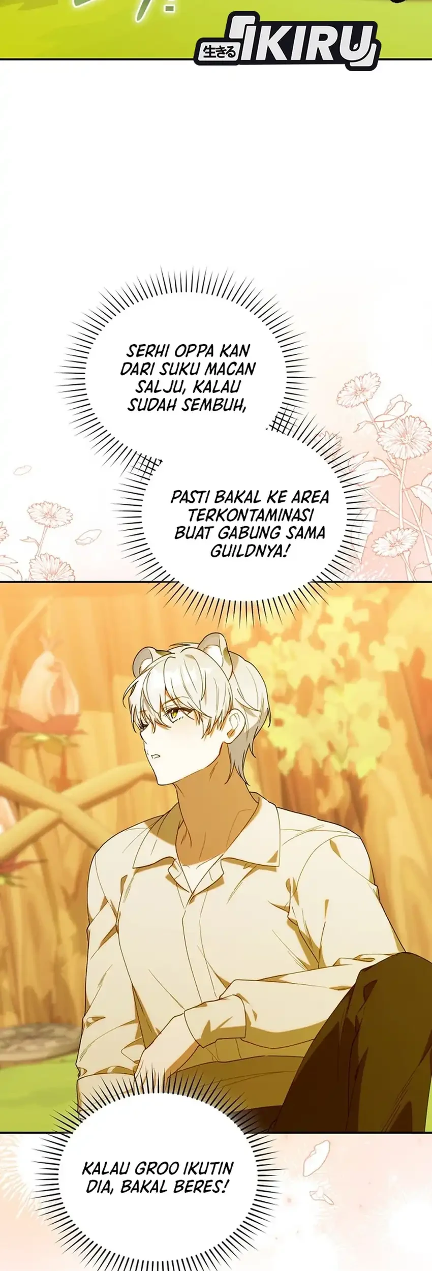 Chick Class Hunter is Being Filial! Chapter 66 Gambar 51