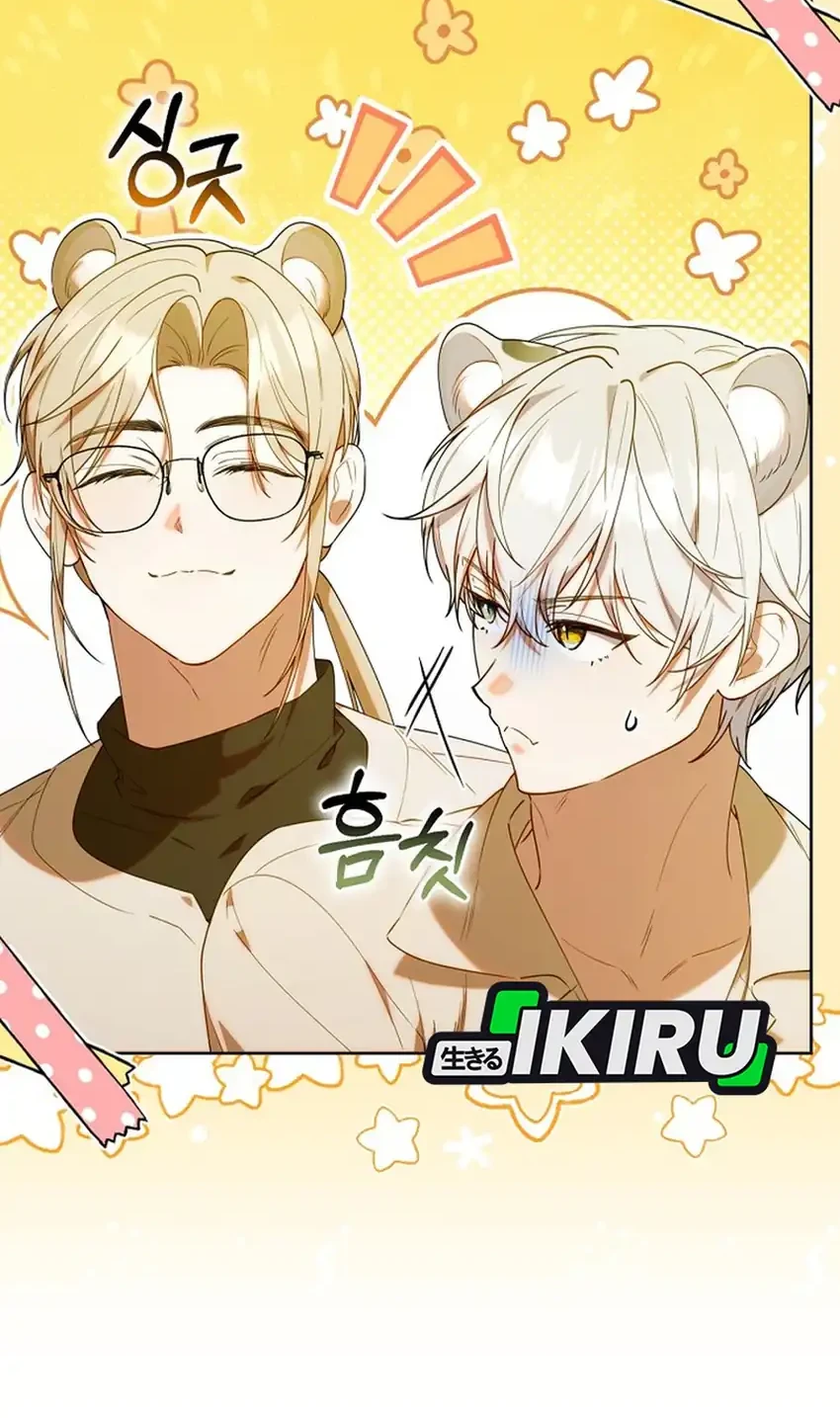 Chick Class Hunter is Being Filial! Chapter 66 Gambar 10