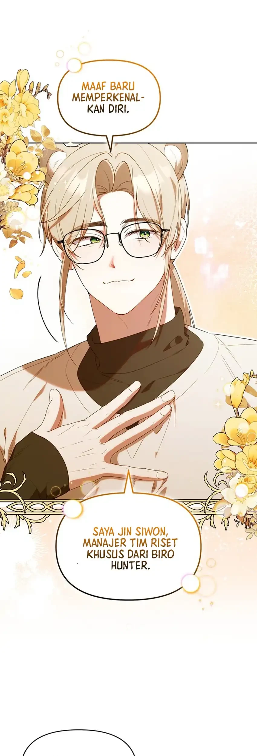 Chick Class Hunter is Being Filial! Chapter 66 Gambar 11