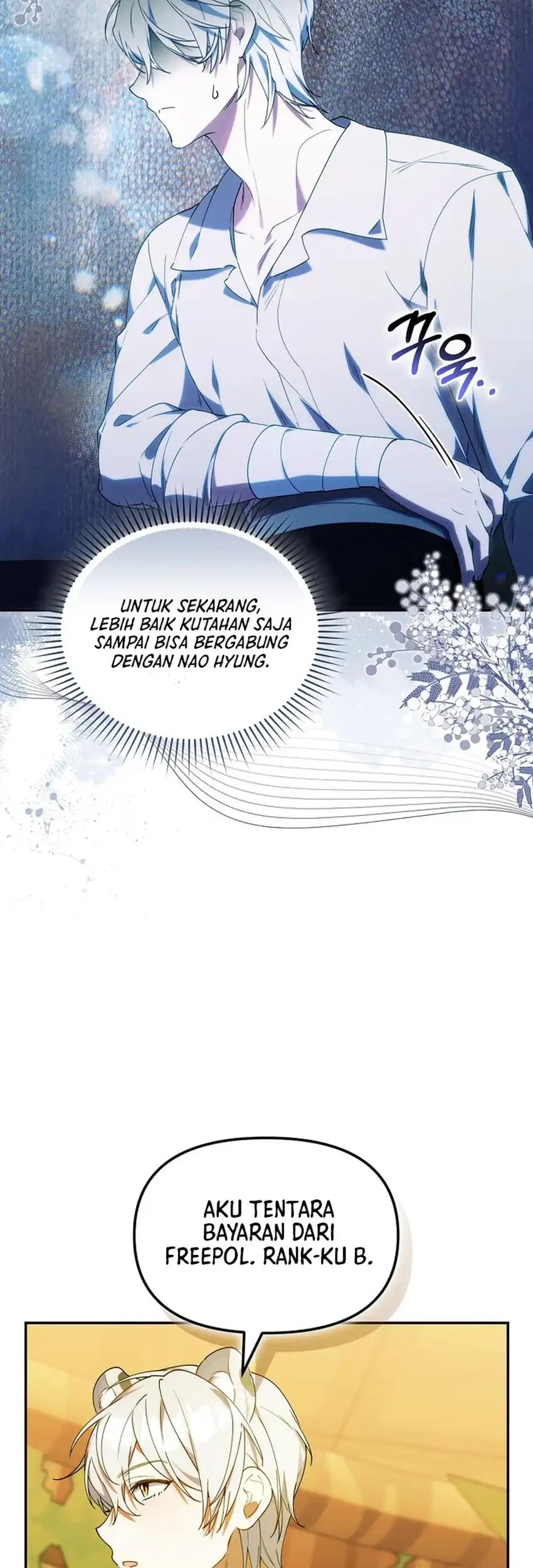 Chick Class Hunter is Being Filial! Chapter 66 Gambar 17