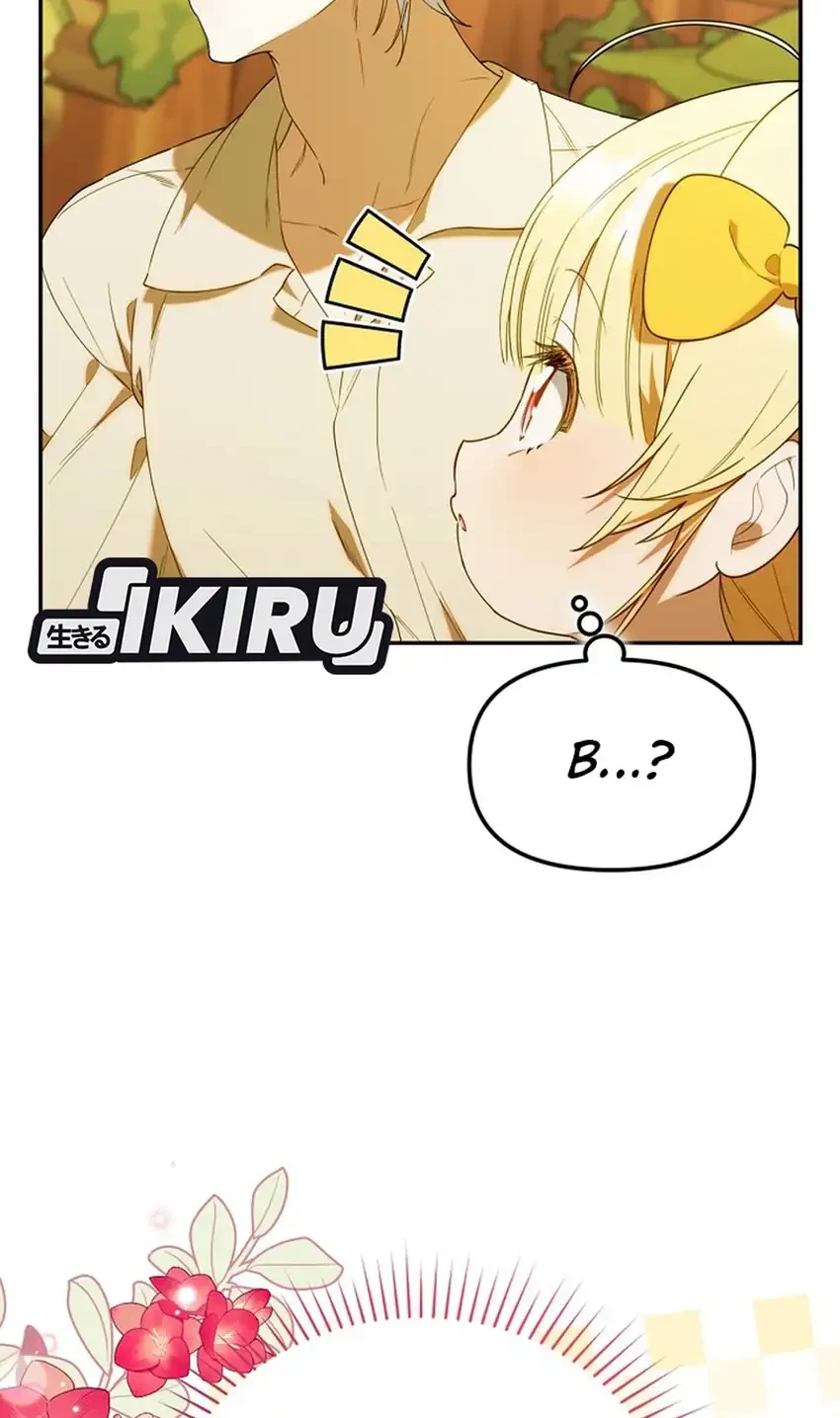 Chick Class Hunter is Being Filial! Chapter 66 Gambar 18