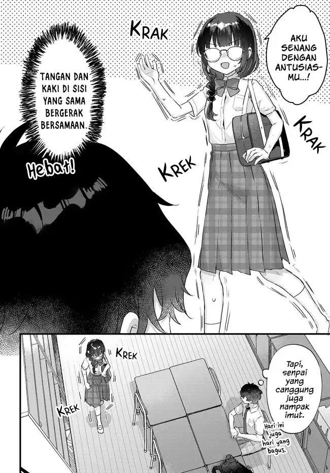 Chiisakute Kawaii Bungeibu no Chiteki na Senpai o, Hiza no Ue ni Nosetara Mainichi Suwattekuru you ni natta Chapter 2.1 Gambar 6