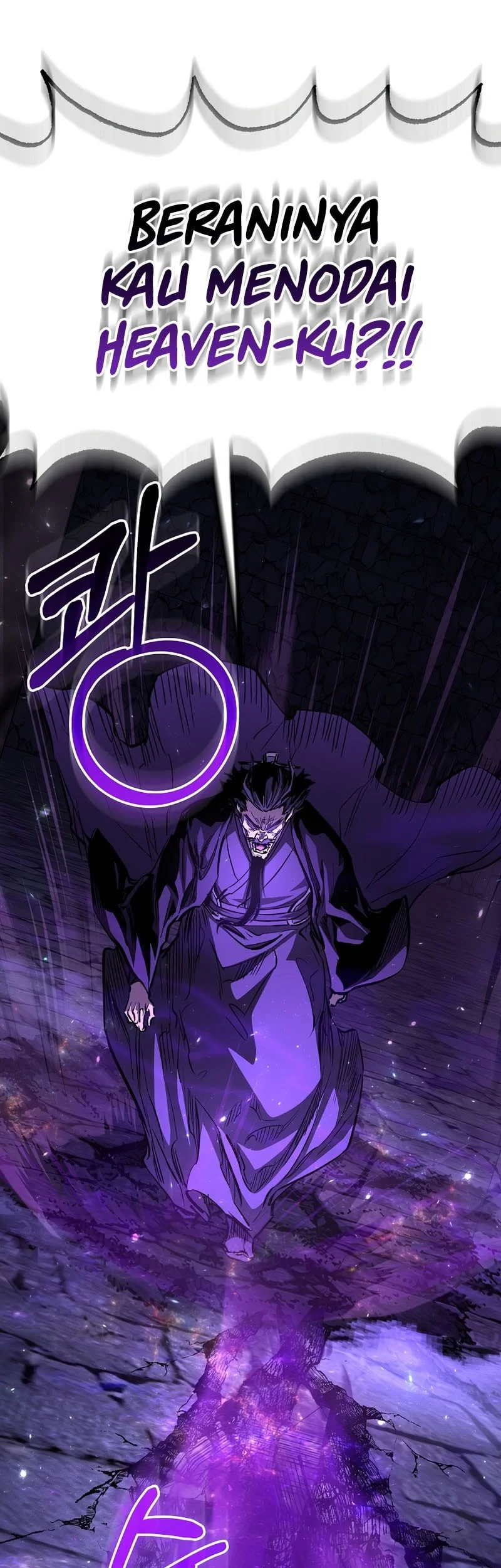 Childhood Friend Of The Zenith Chapter 100 Gambar 33