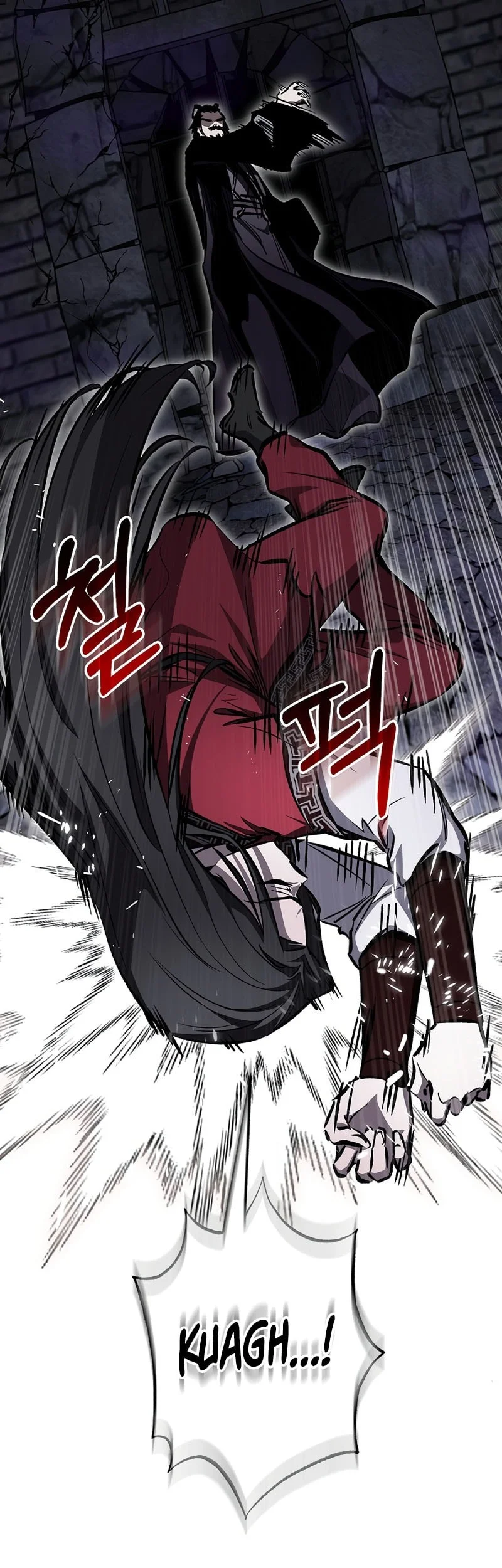 Childhood Friend Of The Zenith Chapter 100 Gambar 48