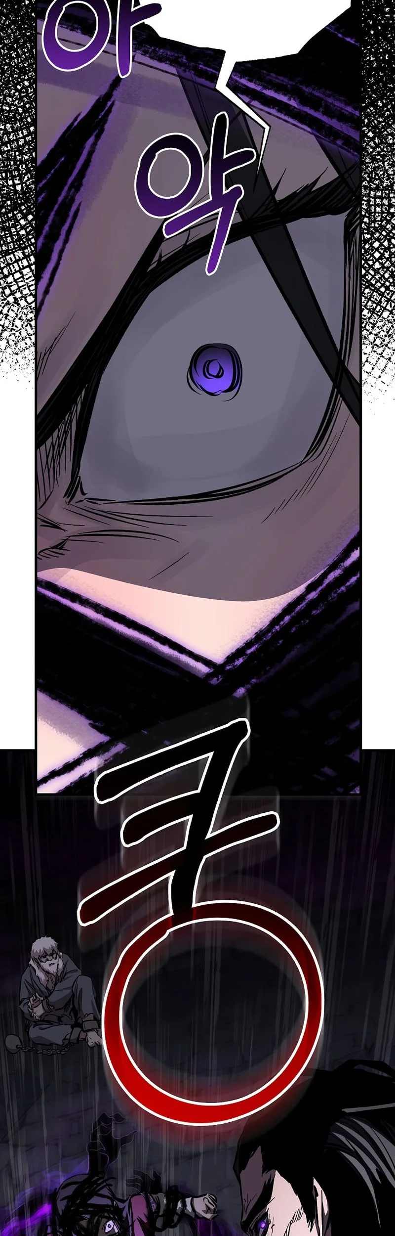 Childhood Friend Of The Zenith Chapter 100 Gambar 53