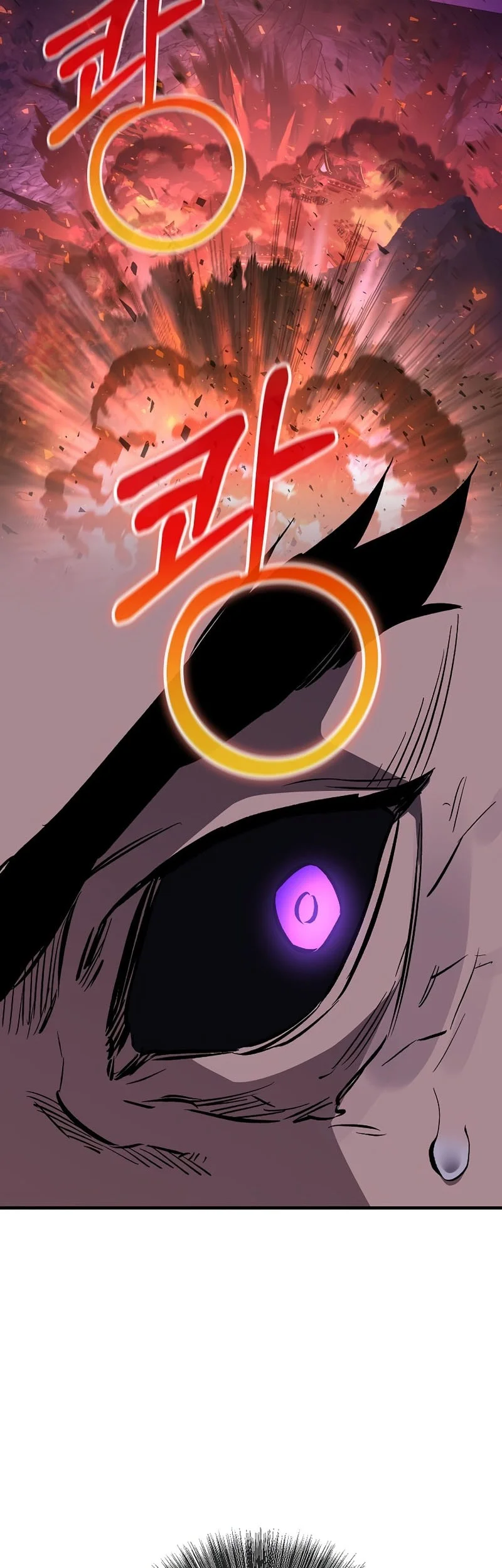 Childhood Friend Of The Zenith Chapter 100 Gambar 56