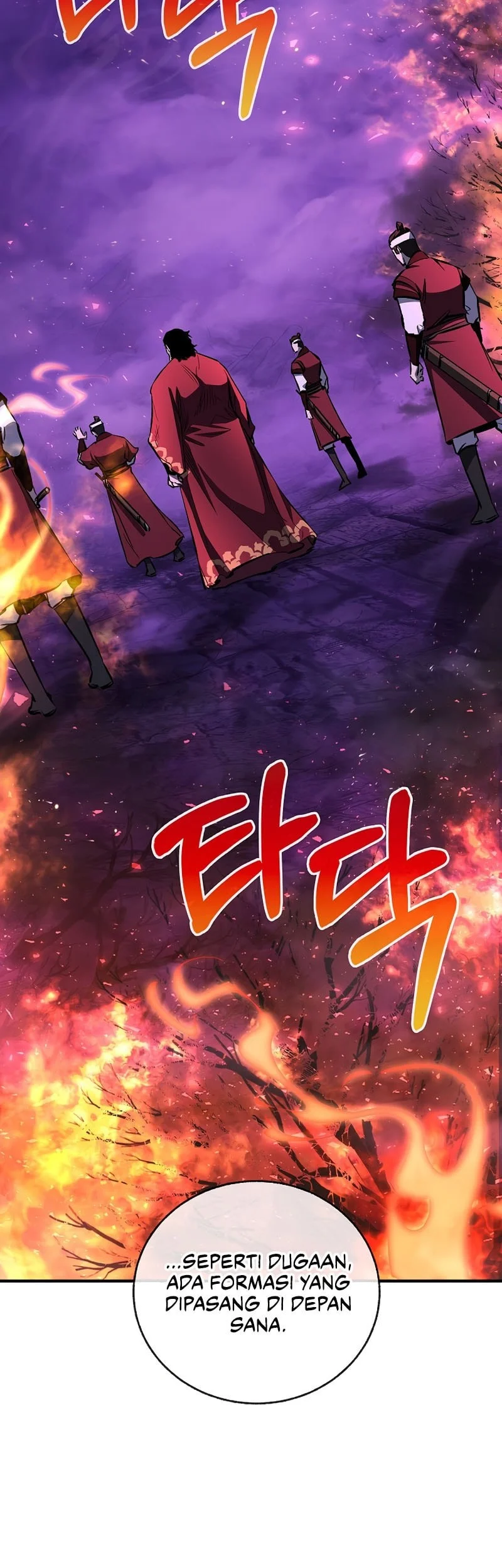 Childhood Friend Of The Zenith Chapter 100 Gambar 61