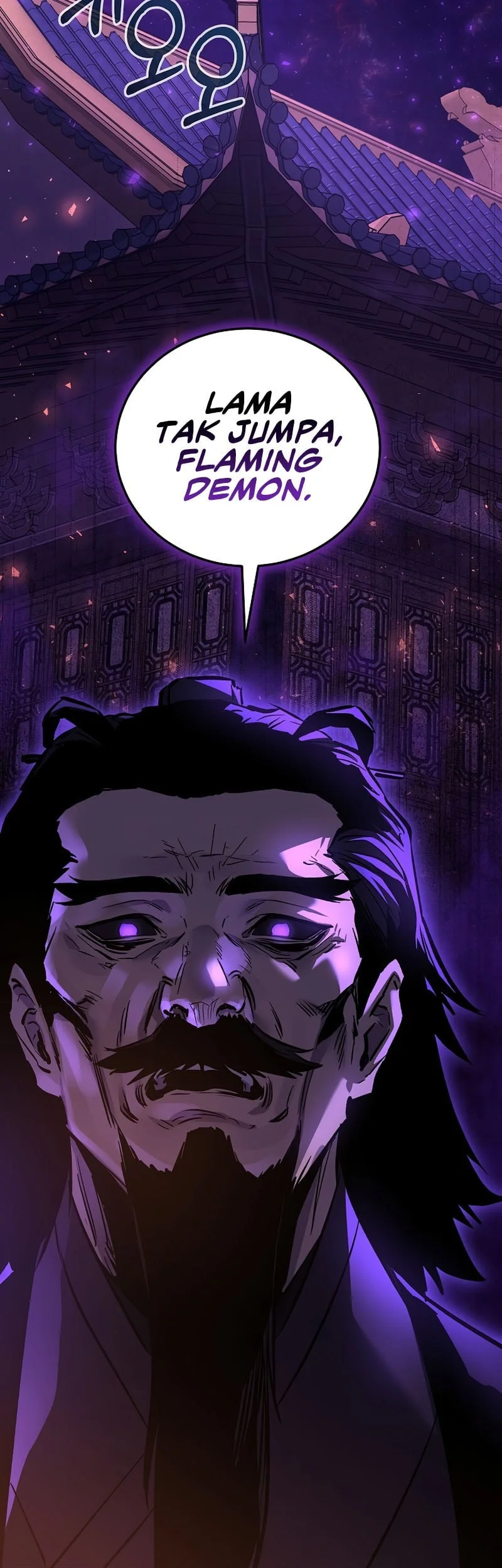 Childhood Friend Of The Zenith Chapter 100 Gambar 80