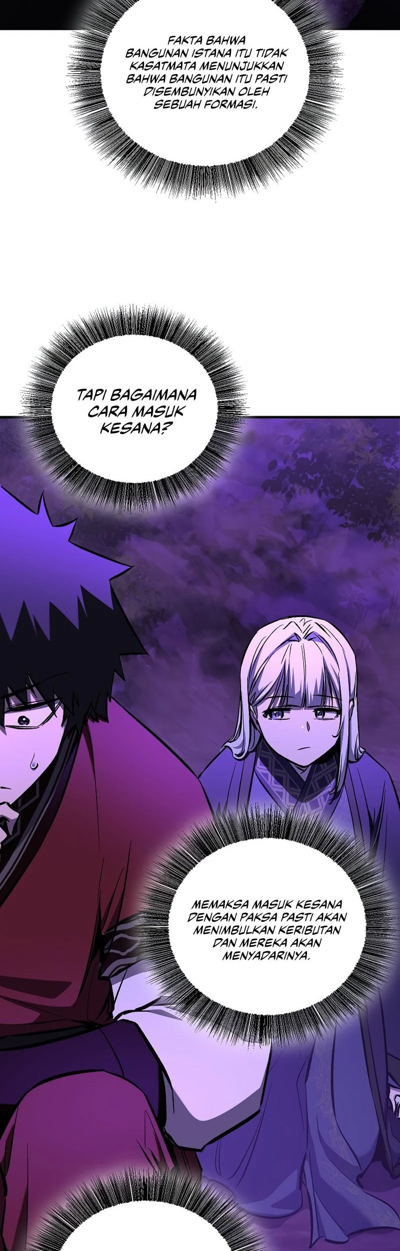 Childhood Friend Of The Zenith Chapter 100 Gambar 3