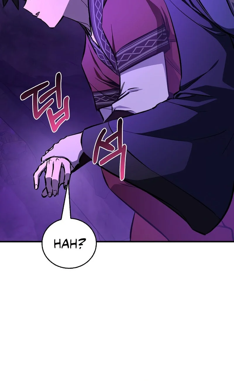 Childhood Friend Of The Zenith Chapter 100 Gambar 5