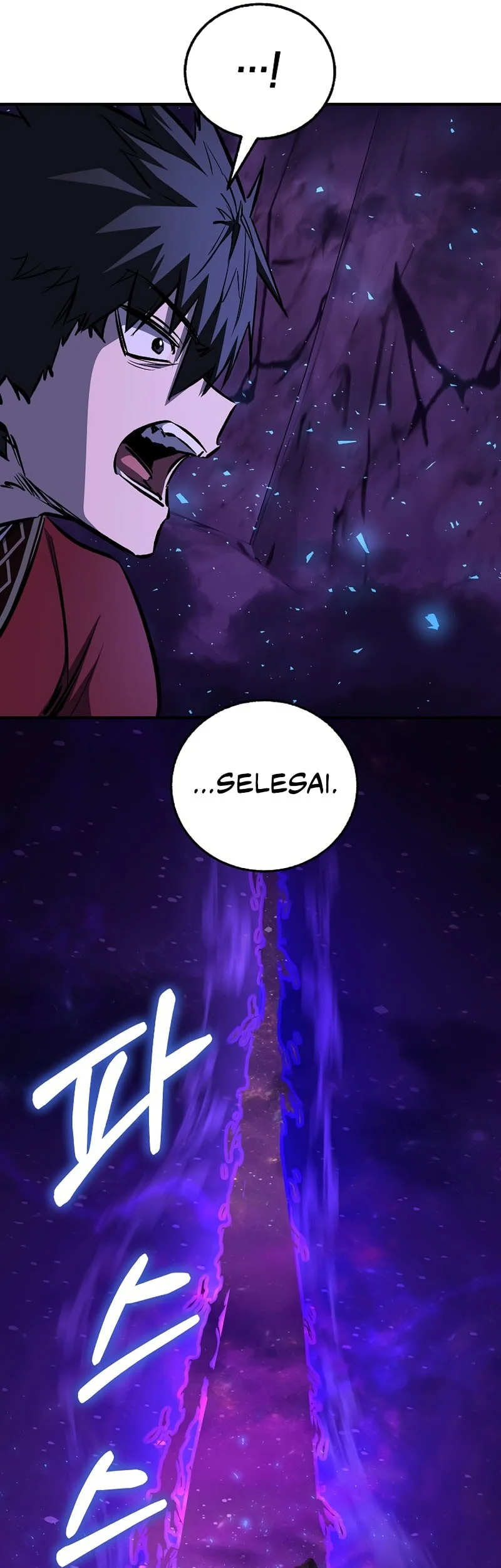 Childhood Friend Of The Zenith Chapter 100 Gambar 17