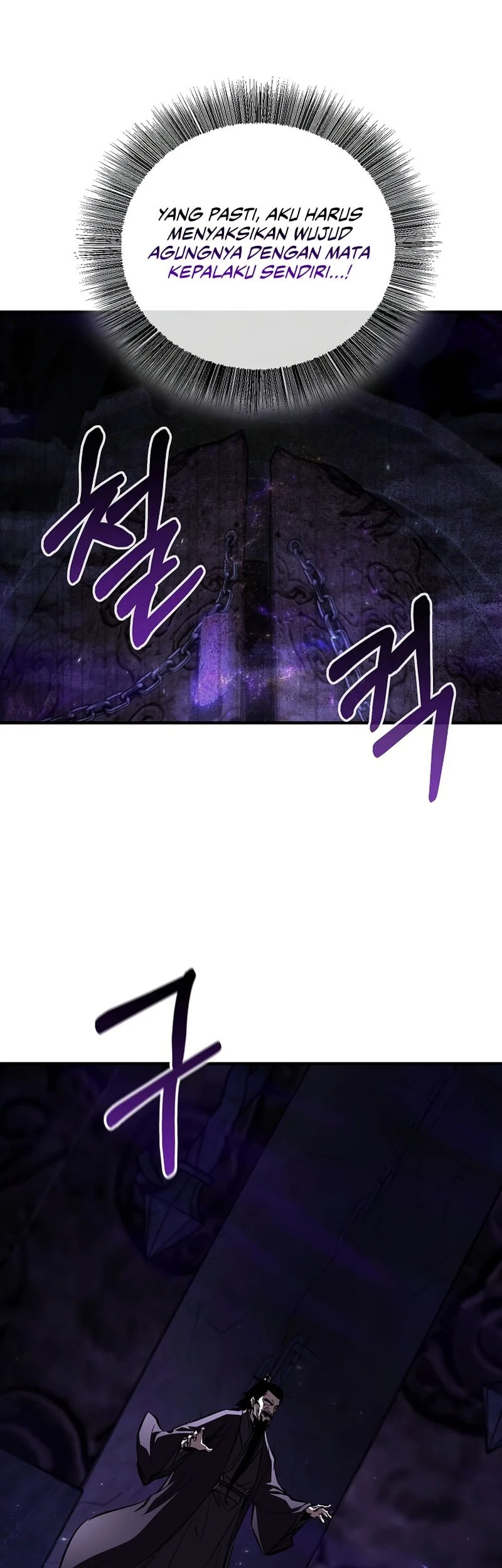 Childhood Friend Of The Zenith Chapter 100 Gambar 25