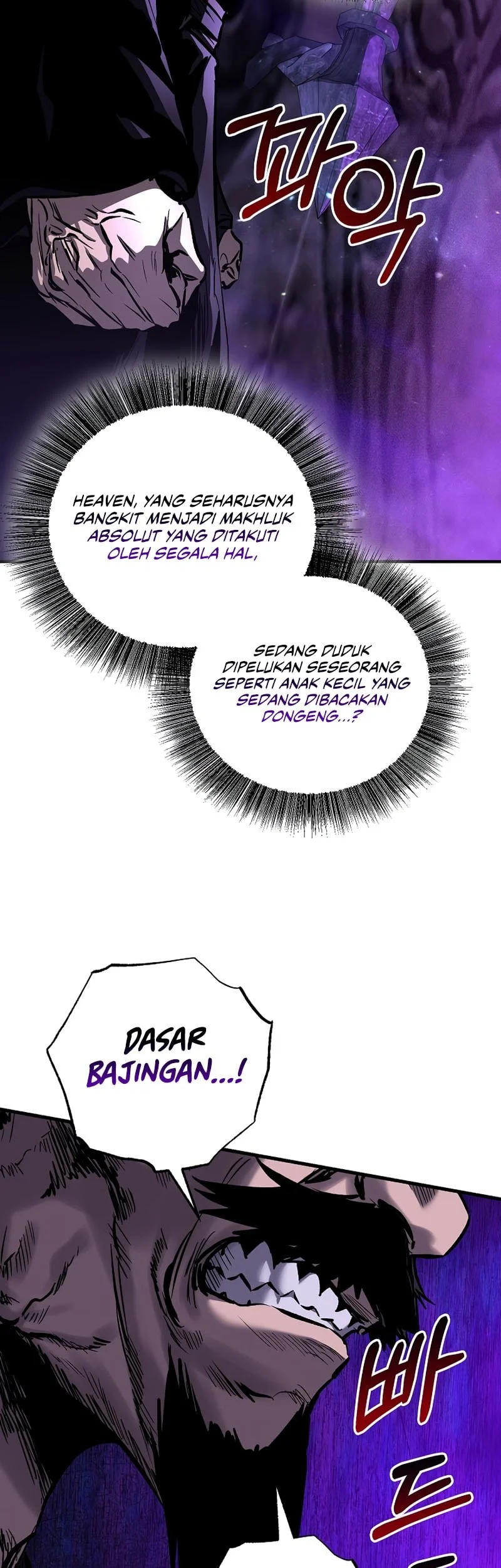 Childhood Friend Of The Zenith Chapter 100 Gambar 31