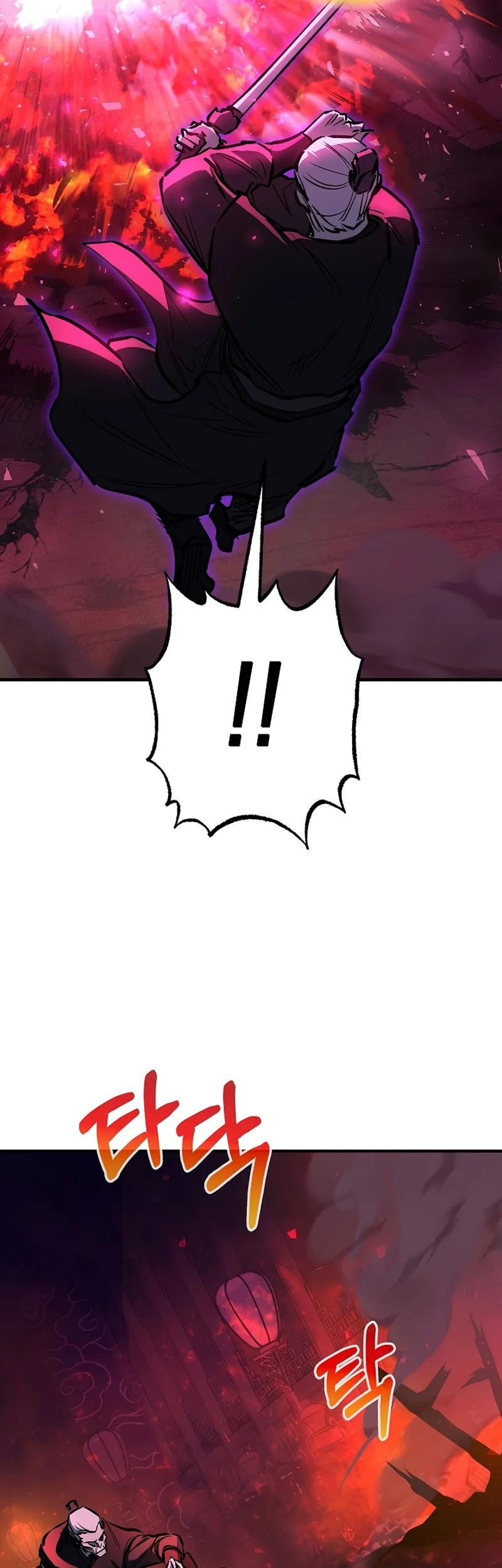 Childhood Friend Of The Zenith Chapter 101 Gambar 37