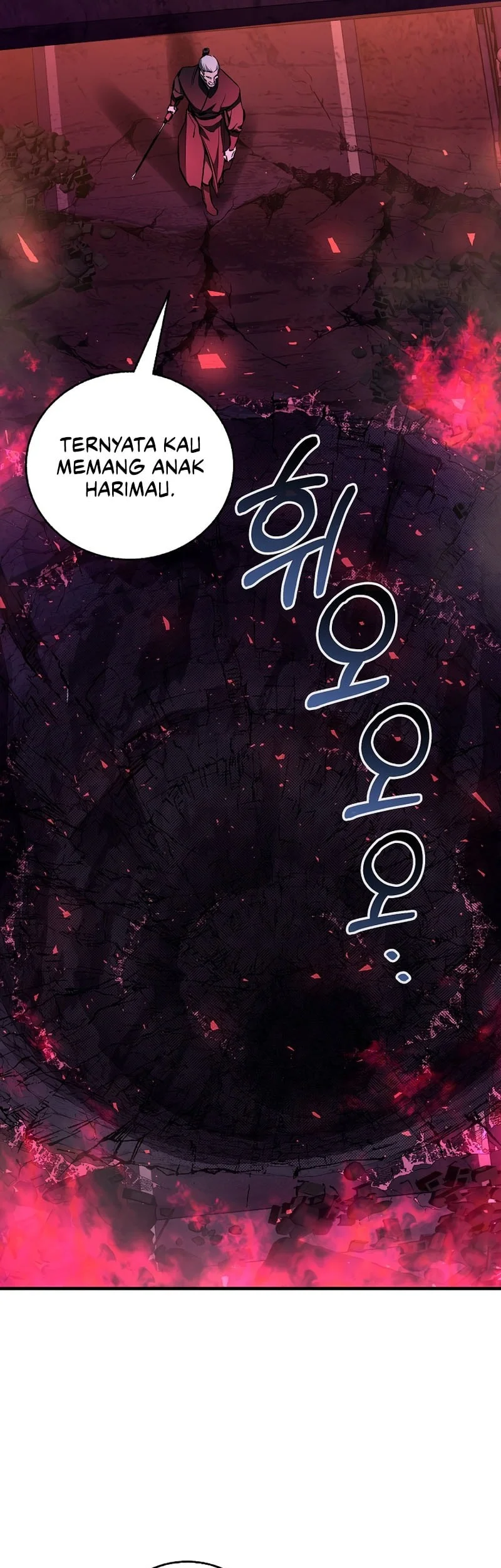 Childhood Friend Of The Zenith Chapter 101 Gambar 39