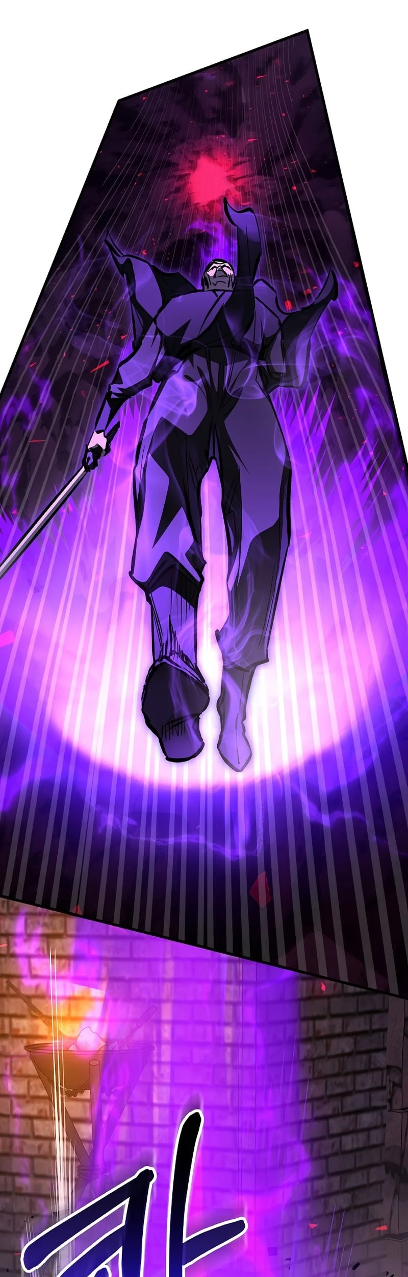 Childhood Friend Of The Zenith Chapter 101 Gambar 45