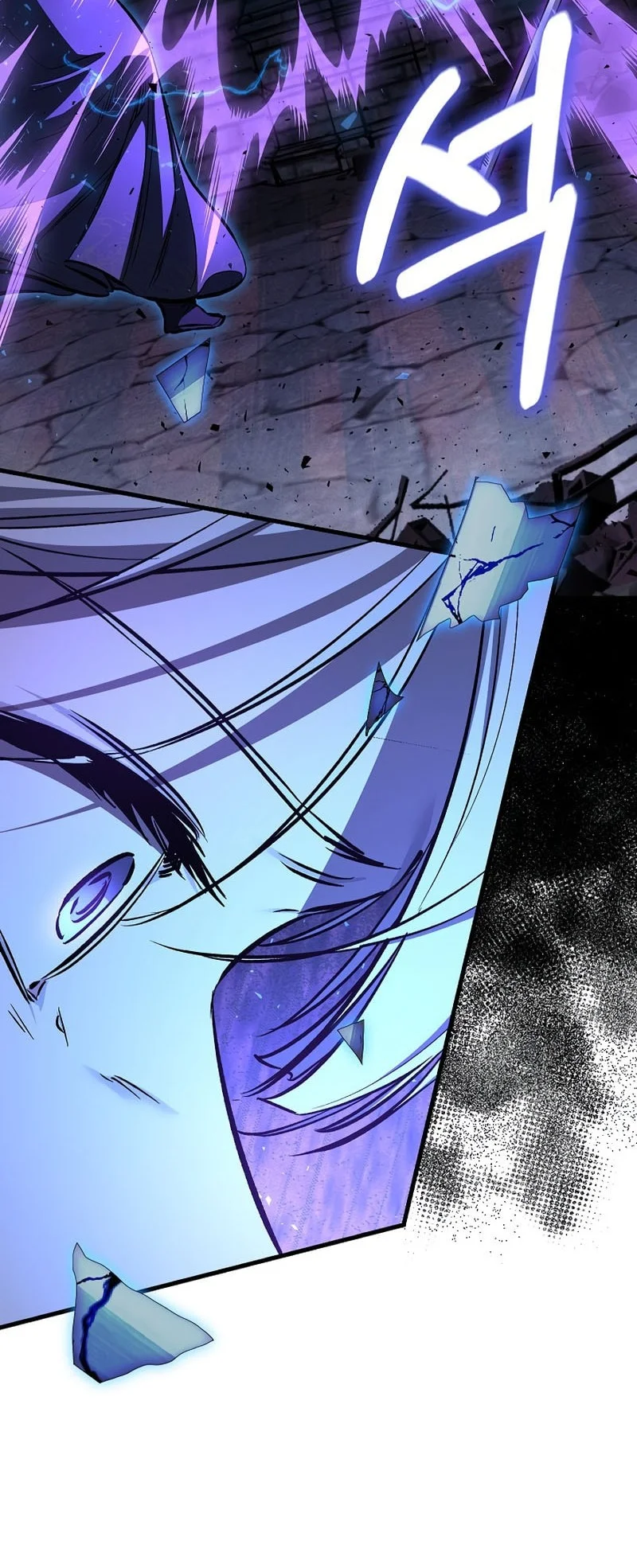 Childhood Friend Of The Zenith Chapter 101 Gambar 54