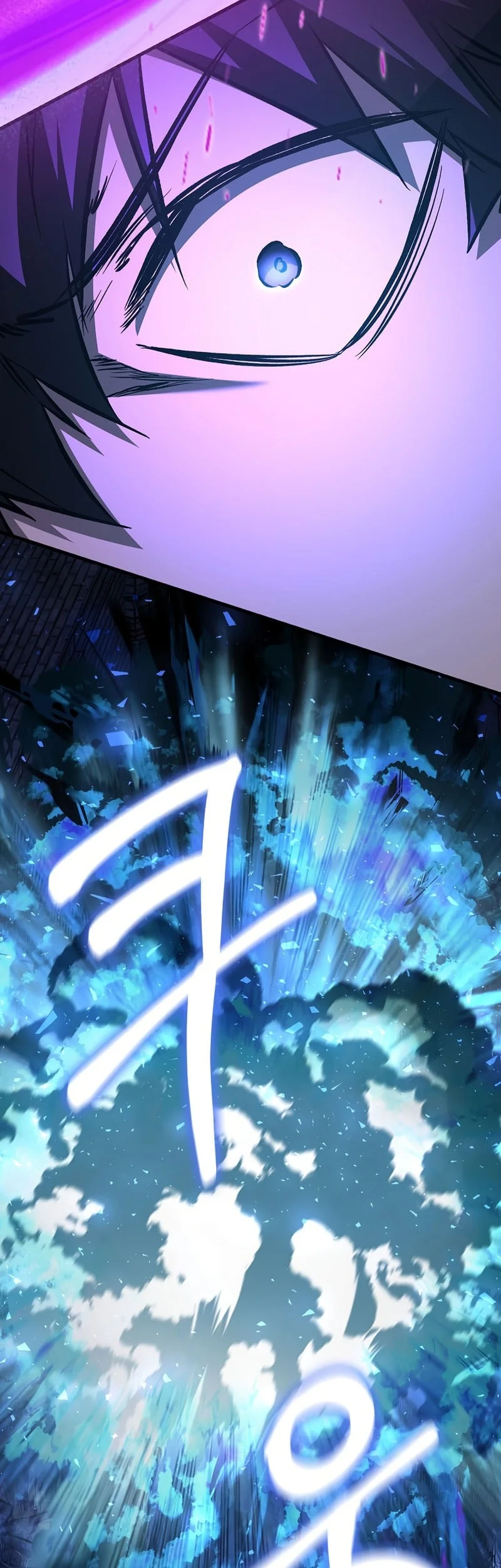 Childhood Friend Of The Zenith Chapter 101 Gambar 65