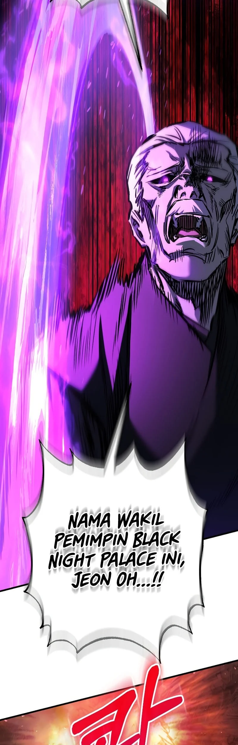 Childhood Friend Of The Zenith Chapter 101 Gambar 73