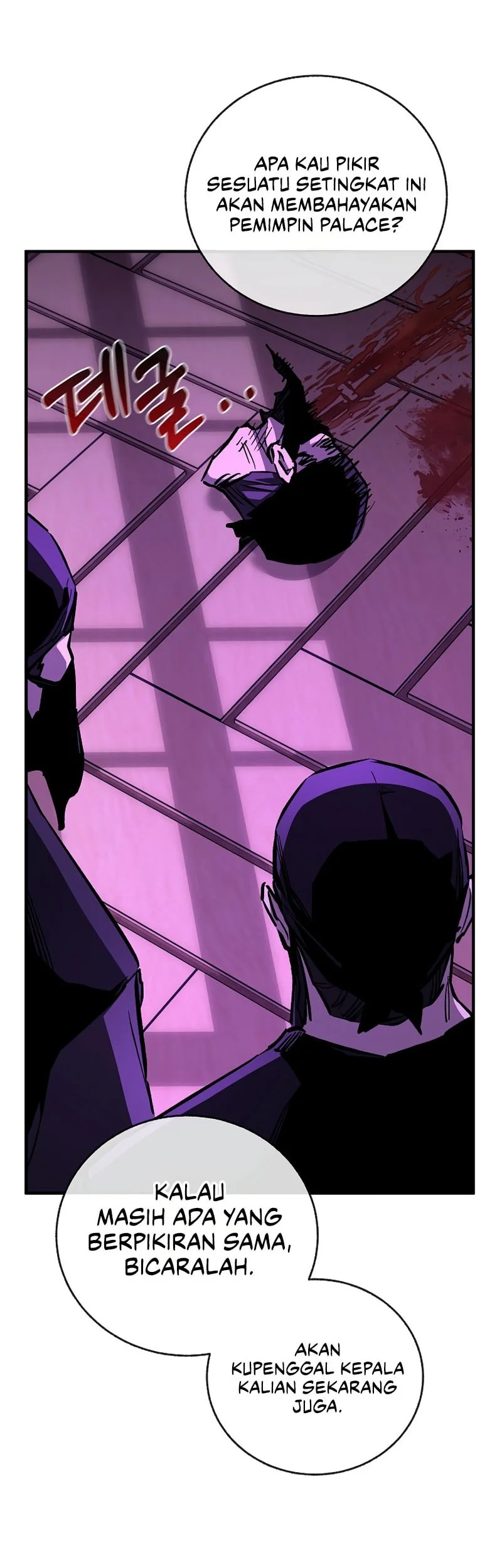 Childhood Friend Of The Zenith Chapter 101 Gambar 5