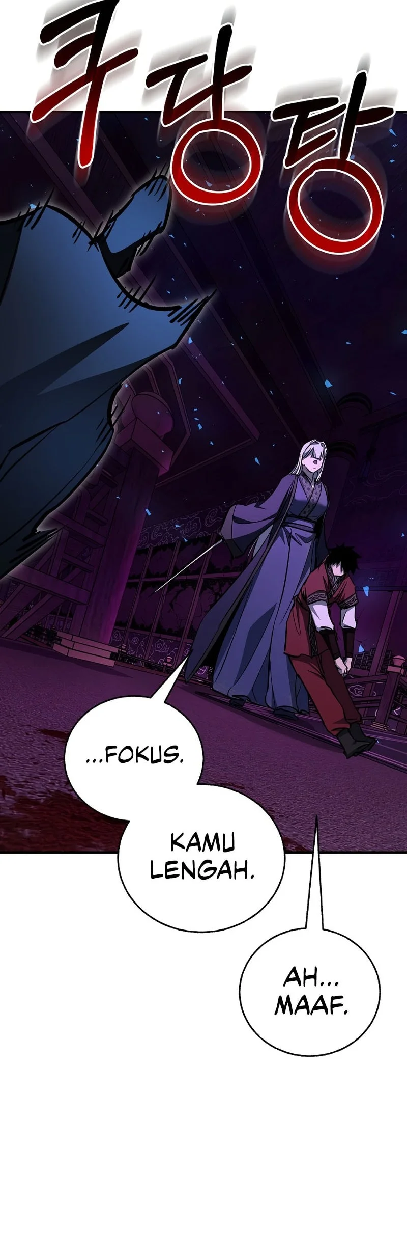 Childhood Friend Of The Zenith Chapter 101 Gambar 14