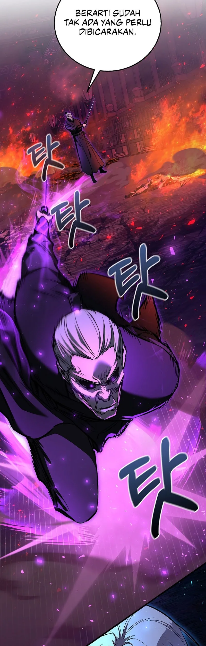 Childhood Friend Of The Zenith Chapter 101 Gambar 32