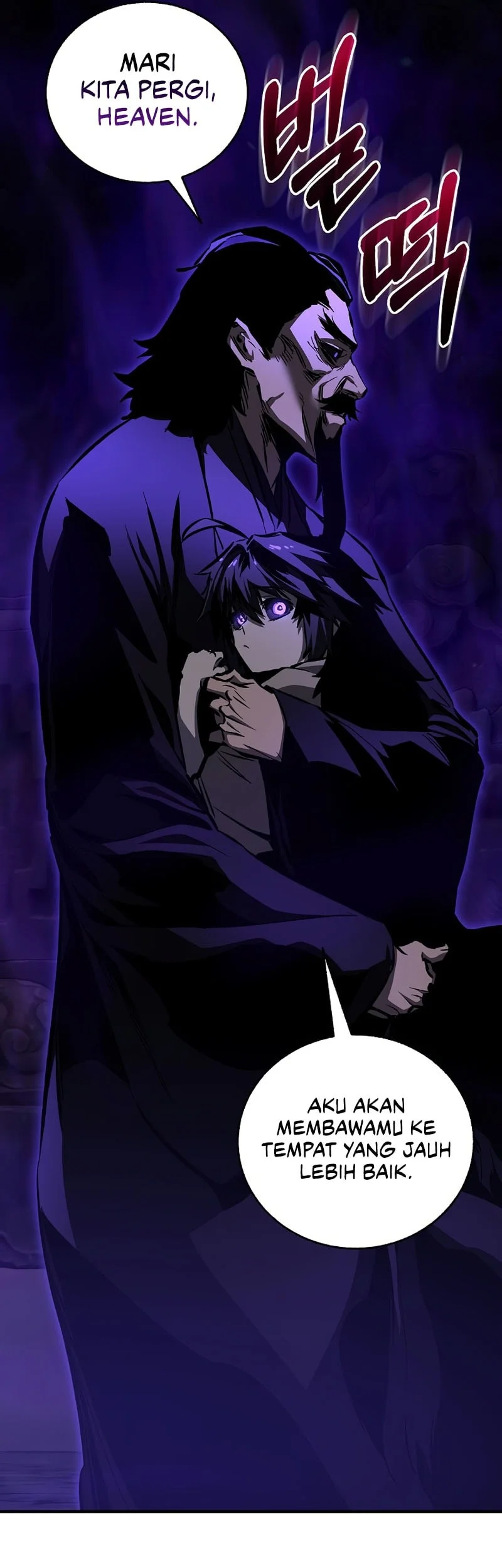 Childhood Friend Of The Zenith Chapter 102 Gambar 59