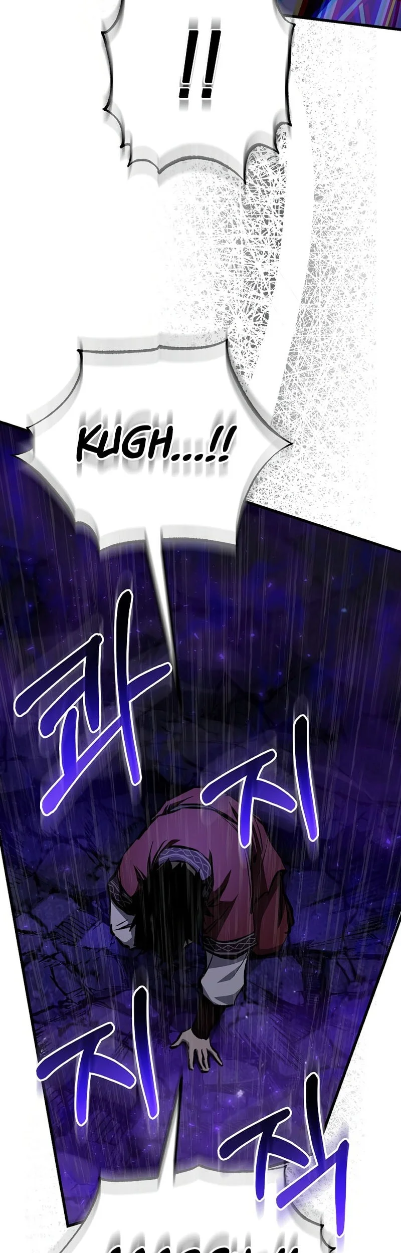 Childhood Friend Of The Zenith Chapter 102 Gambar 62