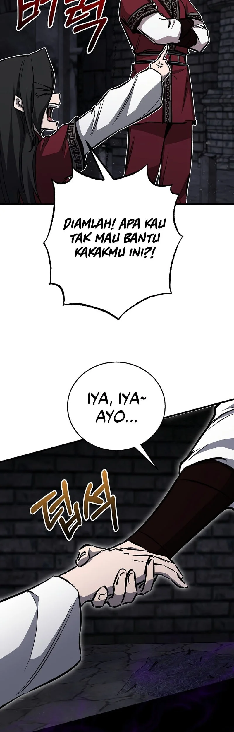 Childhood Friend Of The Zenith Chapter 102 Gambar 9