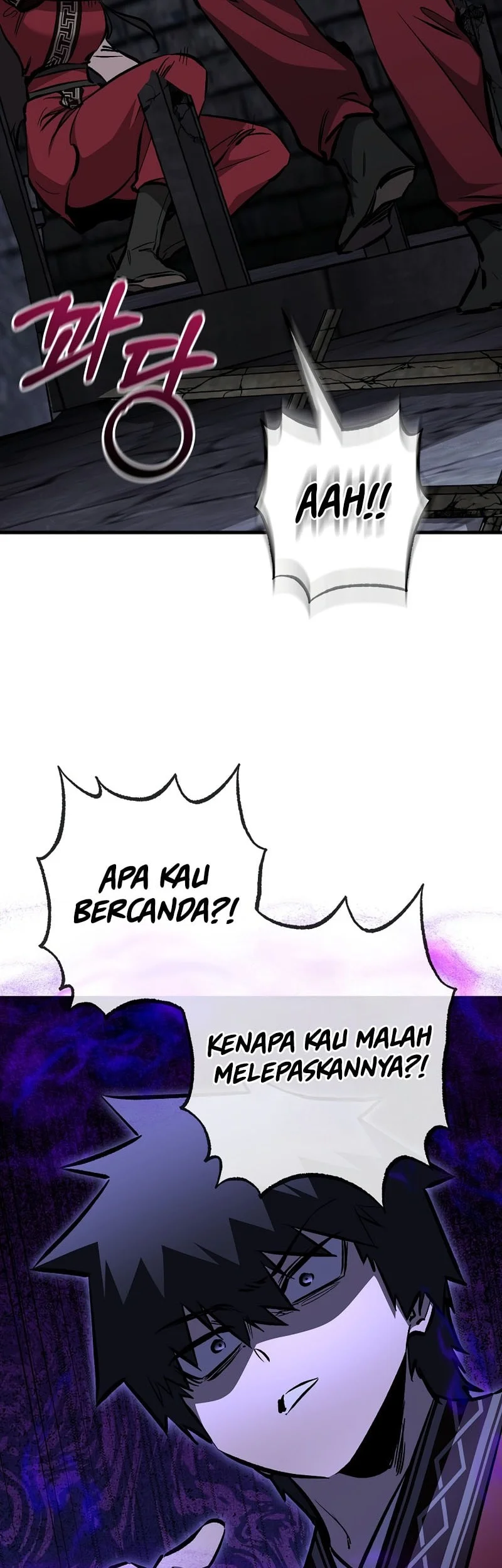 Childhood Friend Of The Zenith Chapter 102 Gambar 12