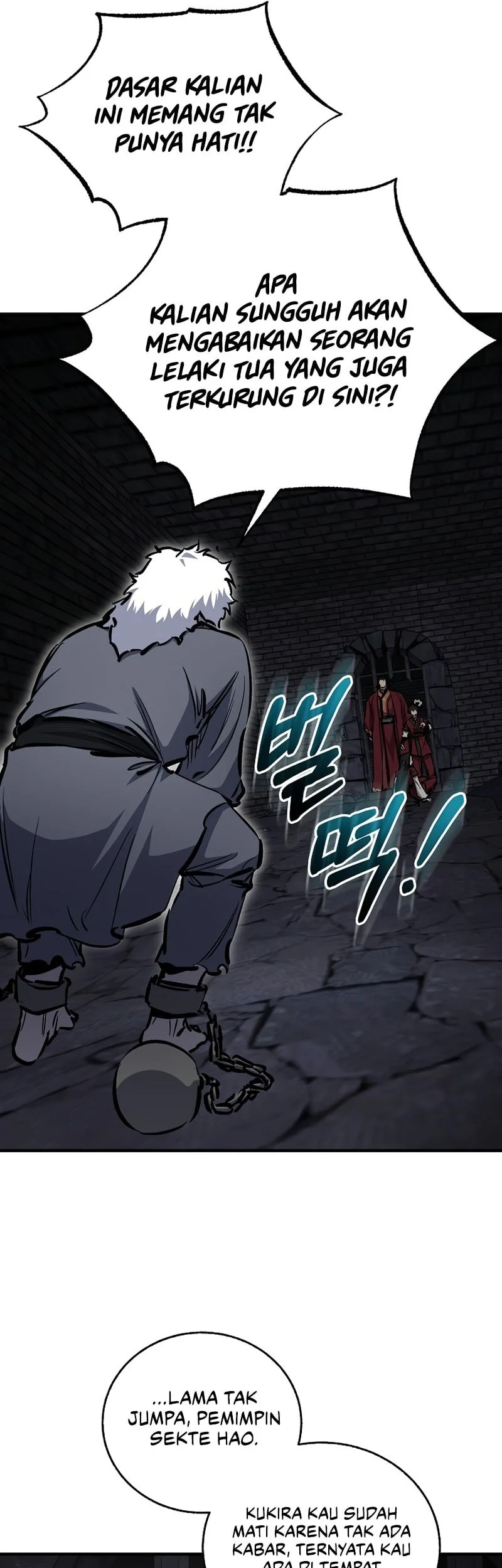 Childhood Friend Of The Zenith Chapter 102 Gambar 15