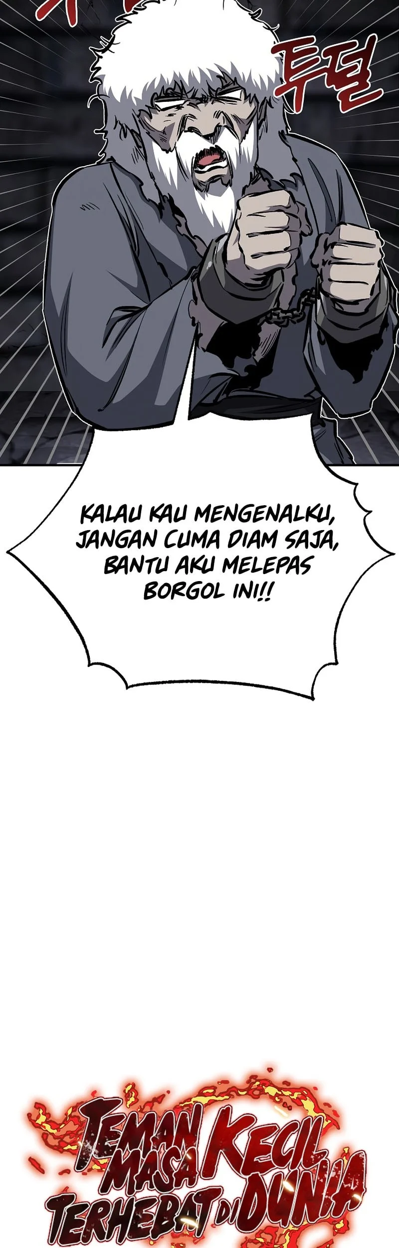 Childhood Friend Of The Zenith Chapter 102 Gambar 17