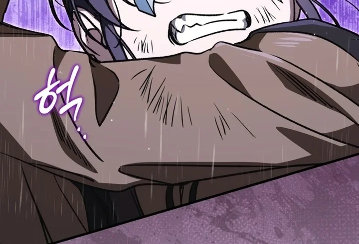 Children of the Rune Chapter 48 Gambar 4