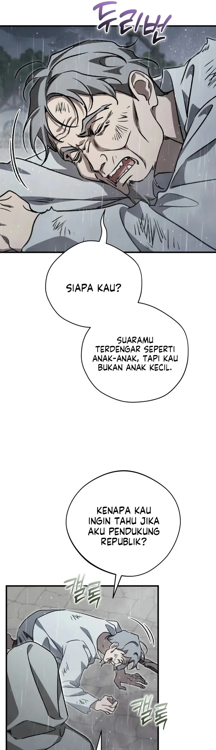 Children of the Rune Chapter 49 Gambar 26