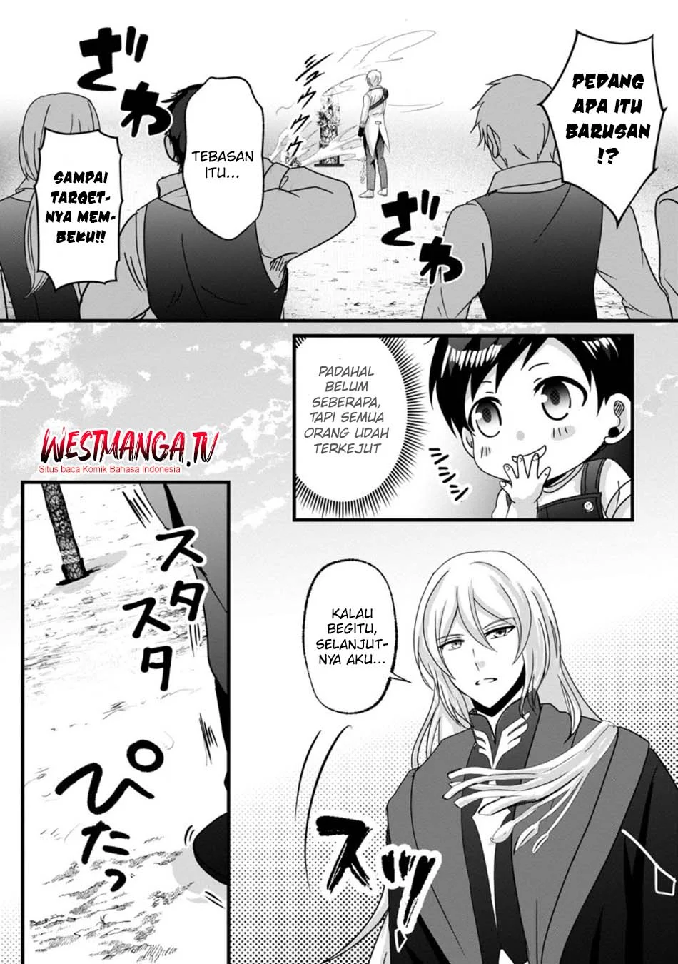 Manga Chittai Ore no Makikomare Isekai Seikatsu Chapter 25 gambar 2