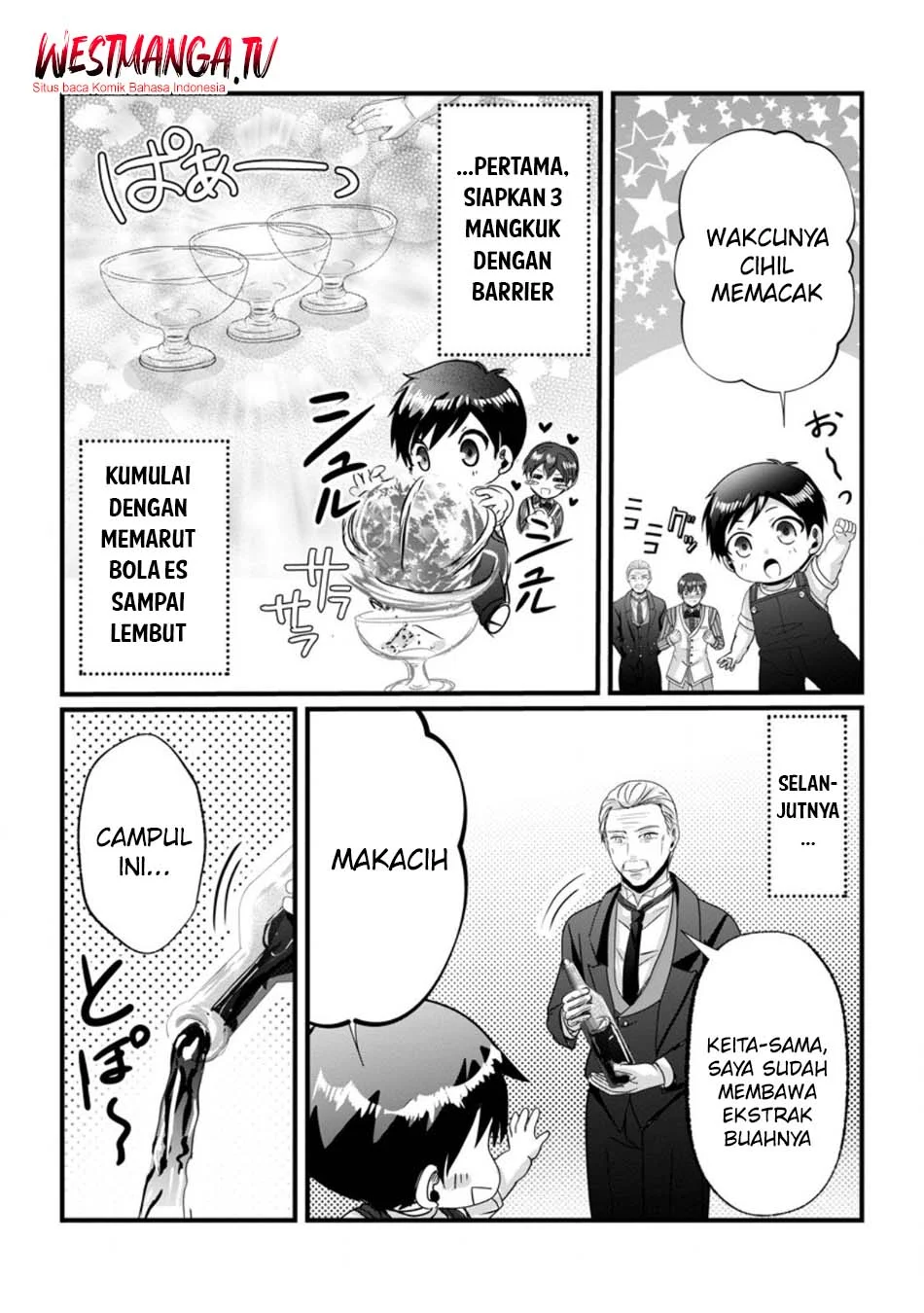 Chittai Ore no Makikomare Isekai Seikatsu Chapter 25 Gambar 22