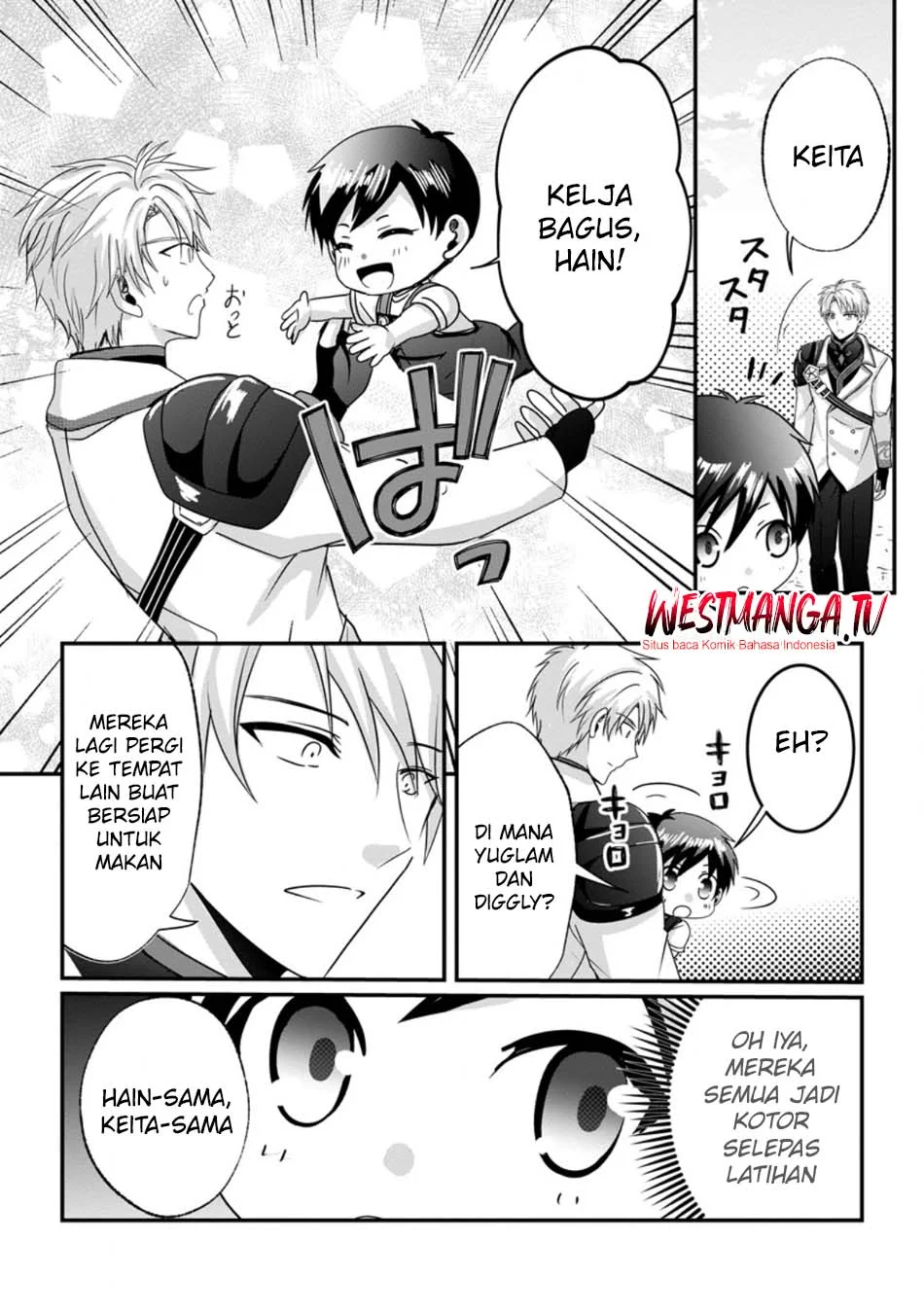 Chittai Ore no Makikomare Isekai Seikatsu Chapter 25 Gambar 30