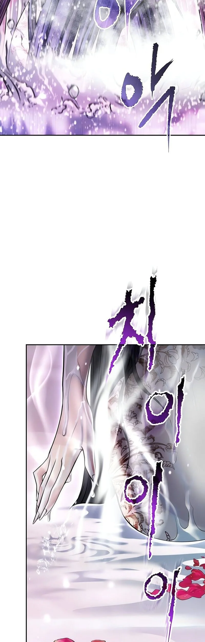 Chronicles of the Demon Faction Chapter 164 Gambar 51