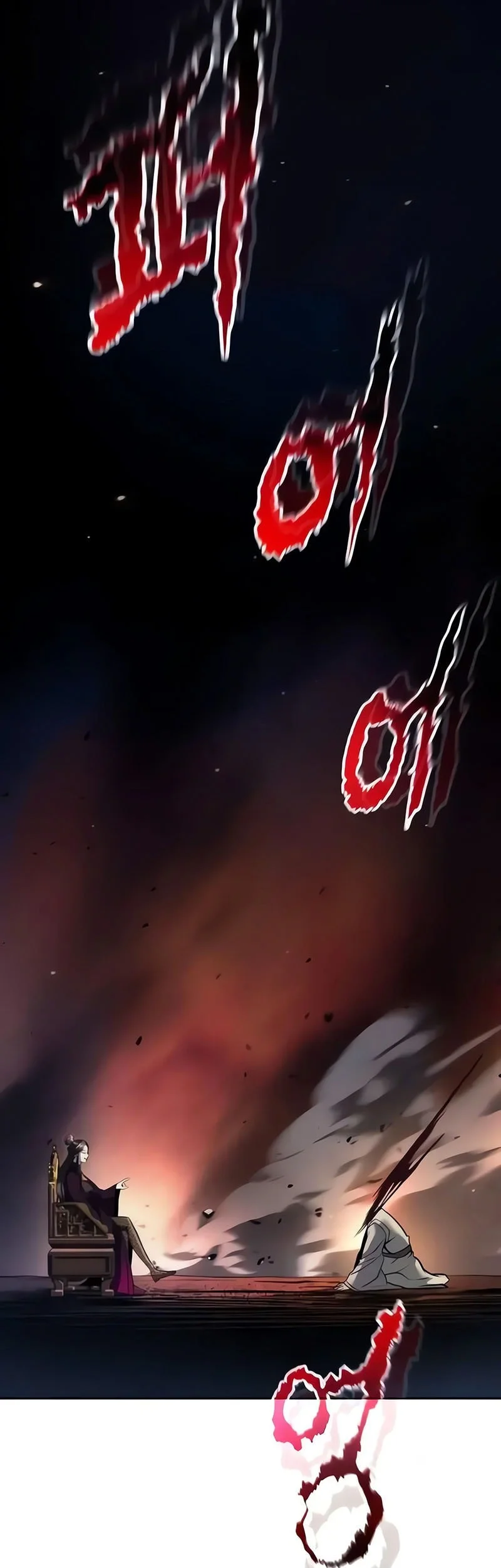 Chronicles of the Demon Faction Chapter 165 Gambar 70