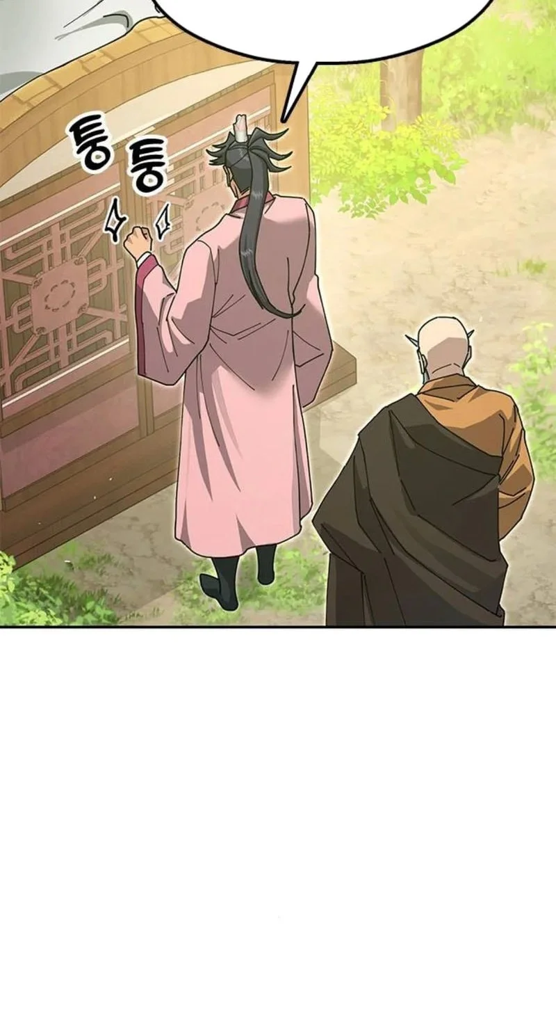 Chronicles Of The Lazy Sovereign Chapter 41 Gambar 37