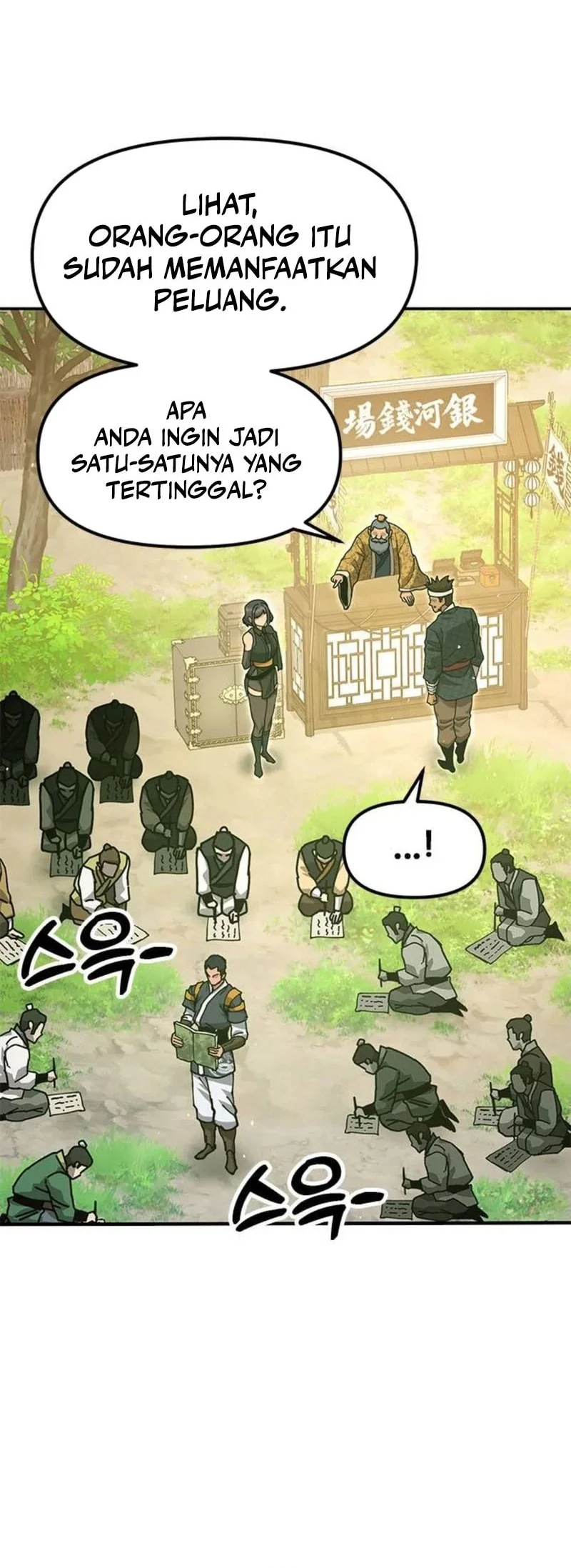 Chronicles Of The Lazy Sovereign Chapter 41 Gambar 53