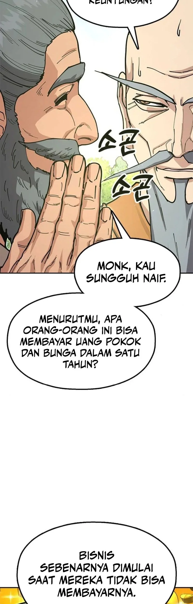 Chronicles Of The Lazy Sovereign Chapter 41 Gambar 63