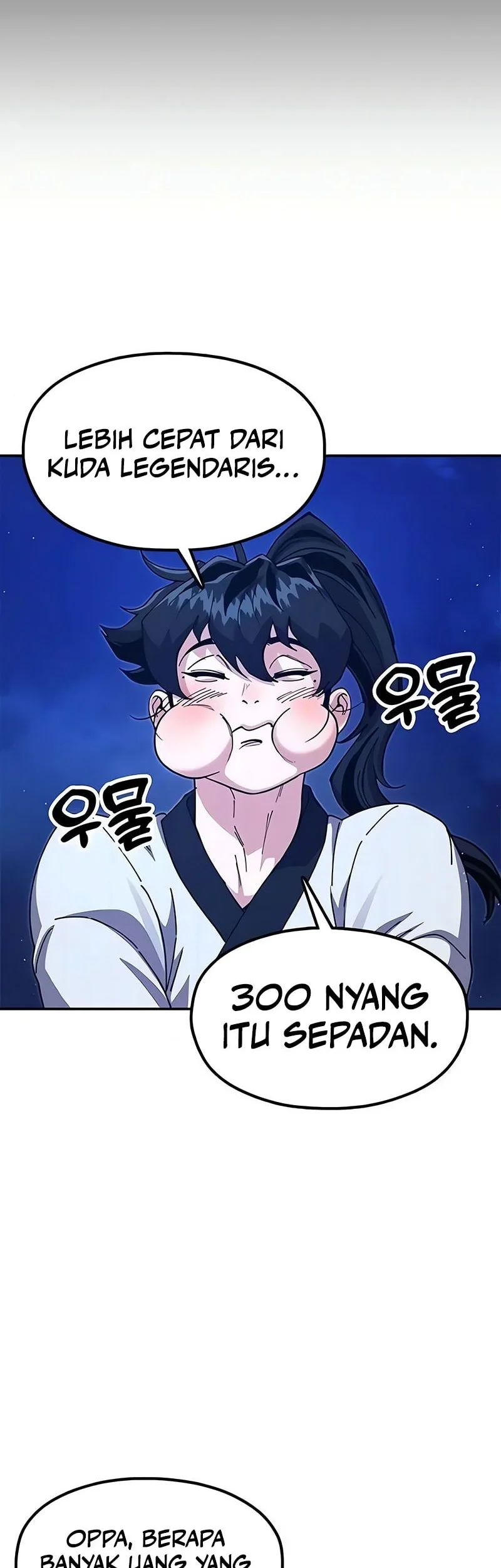 Chronicles Of The Lazy Sovereign Chapter 42 Gambar 59