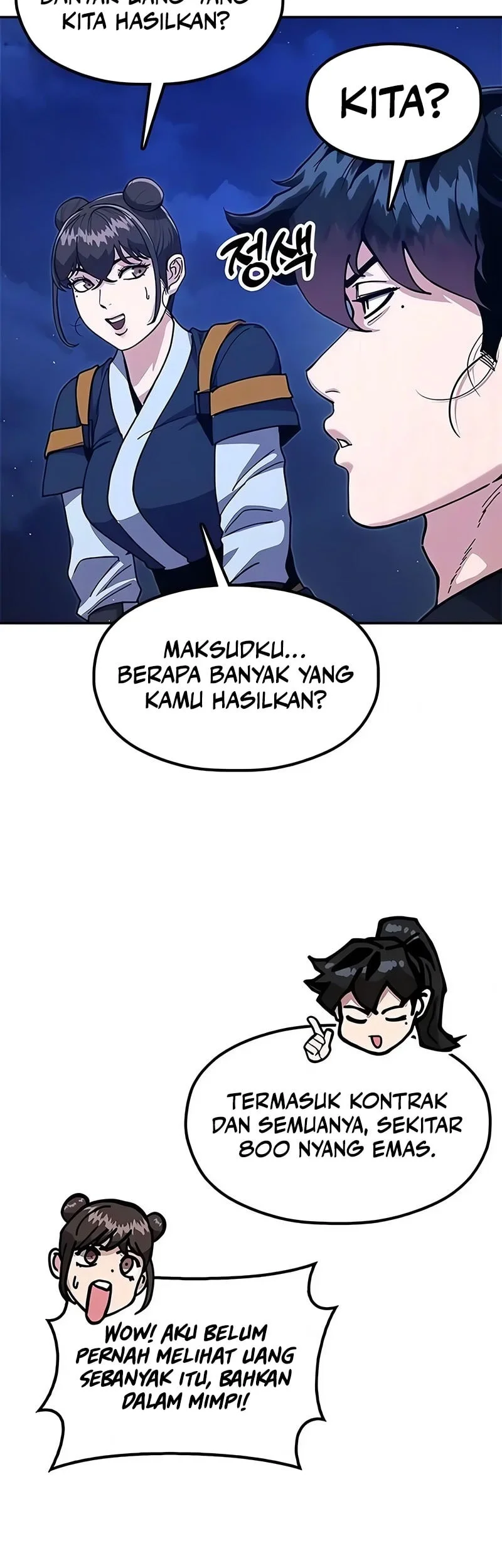 Chronicles Of The Lazy Sovereign Chapter 42 Gambar 60