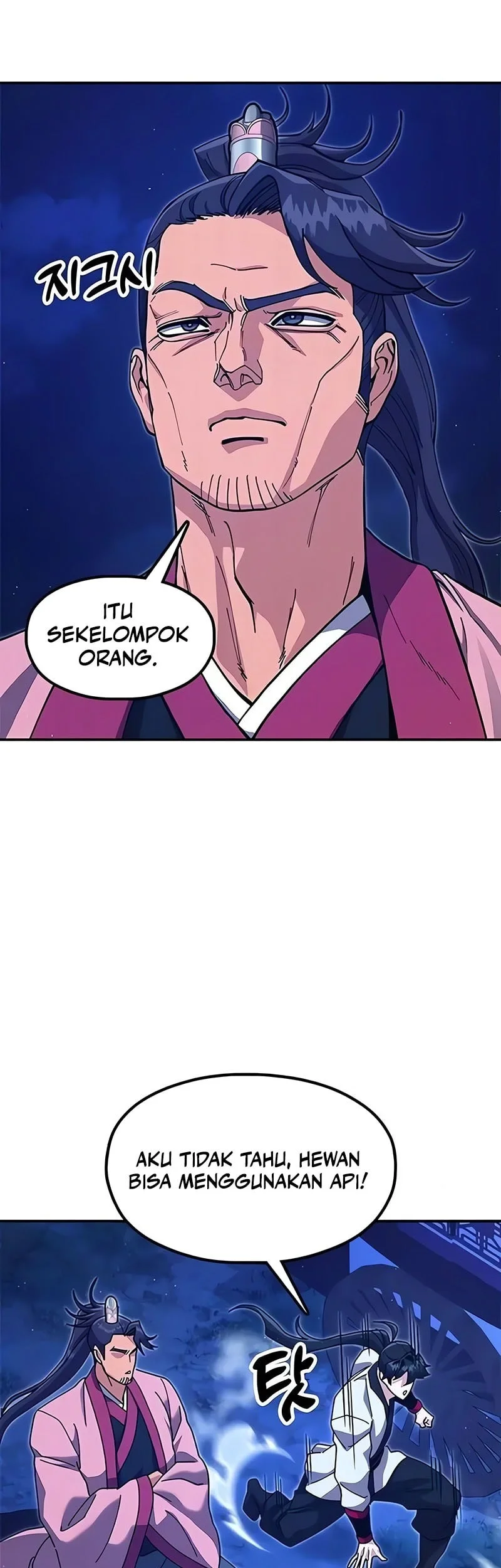 Chronicles Of The Lazy Sovereign Chapter 42 Gambar 70