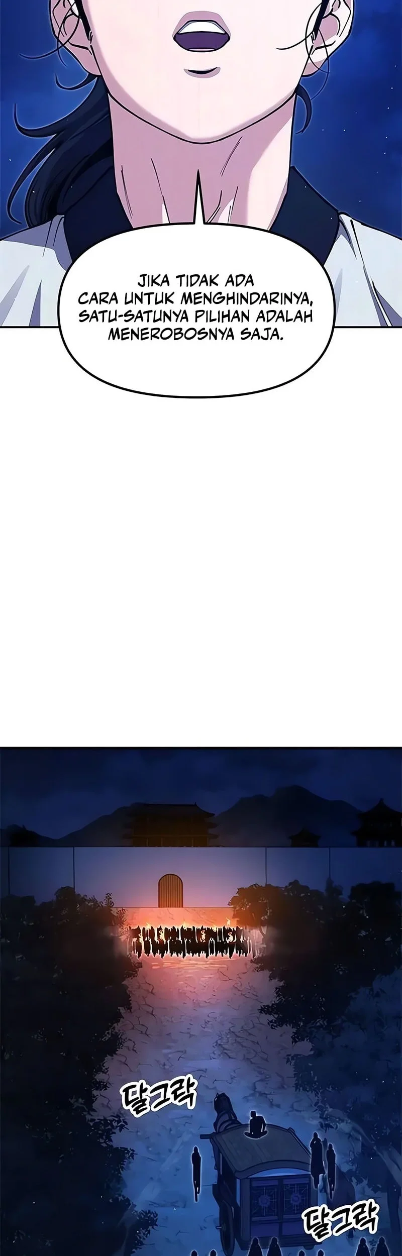 Chronicles Of The Lazy Sovereign Chapter 42 Gambar 75