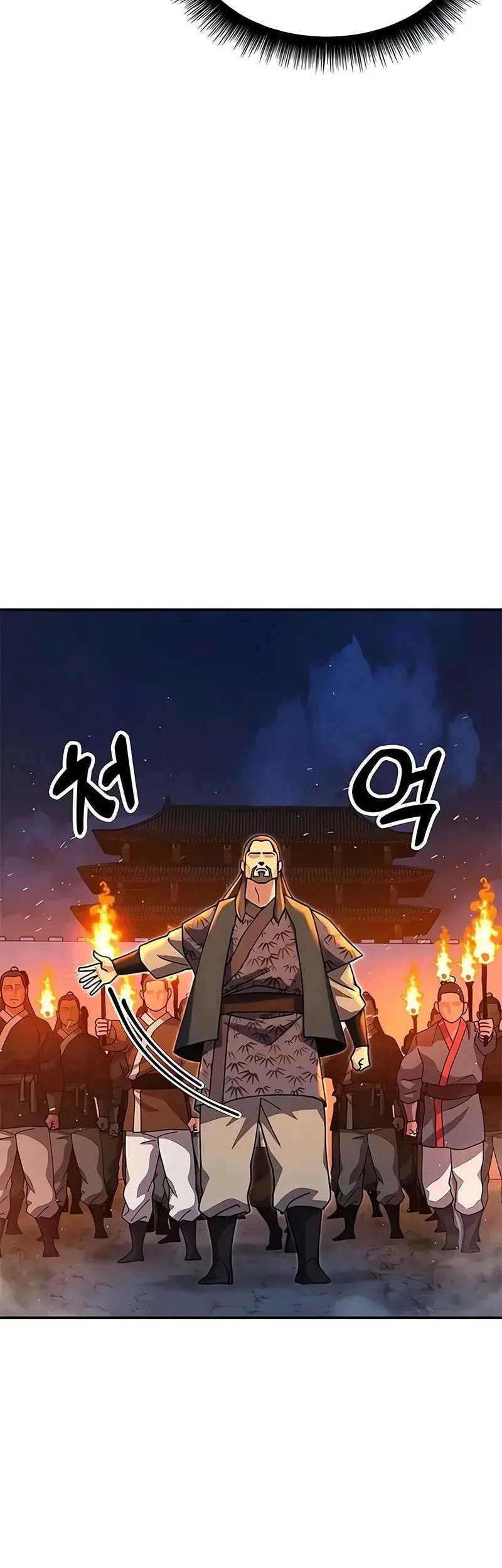 Chronicles Of The Lazy Sovereign Chapter 42 Gambar 77