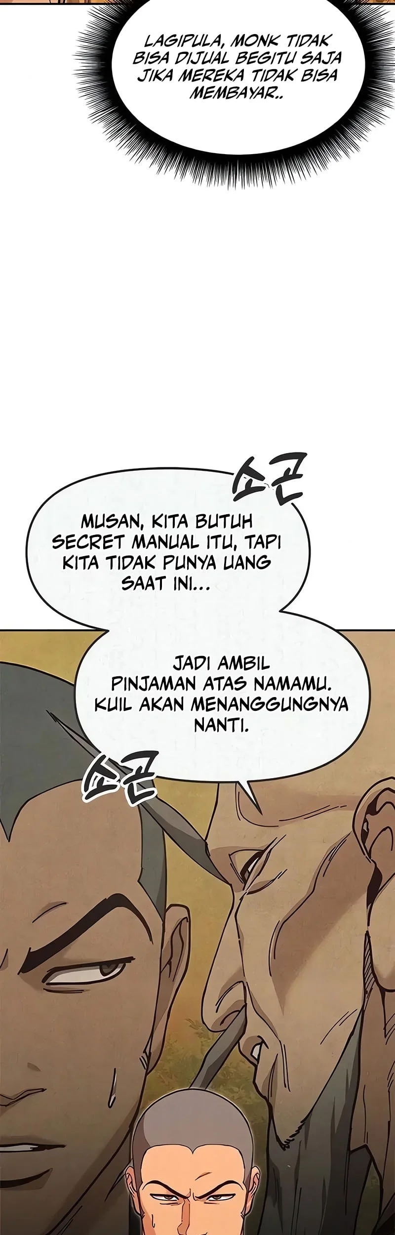 Chronicles Of The Lazy Sovereign Chapter 42 Gambar 28