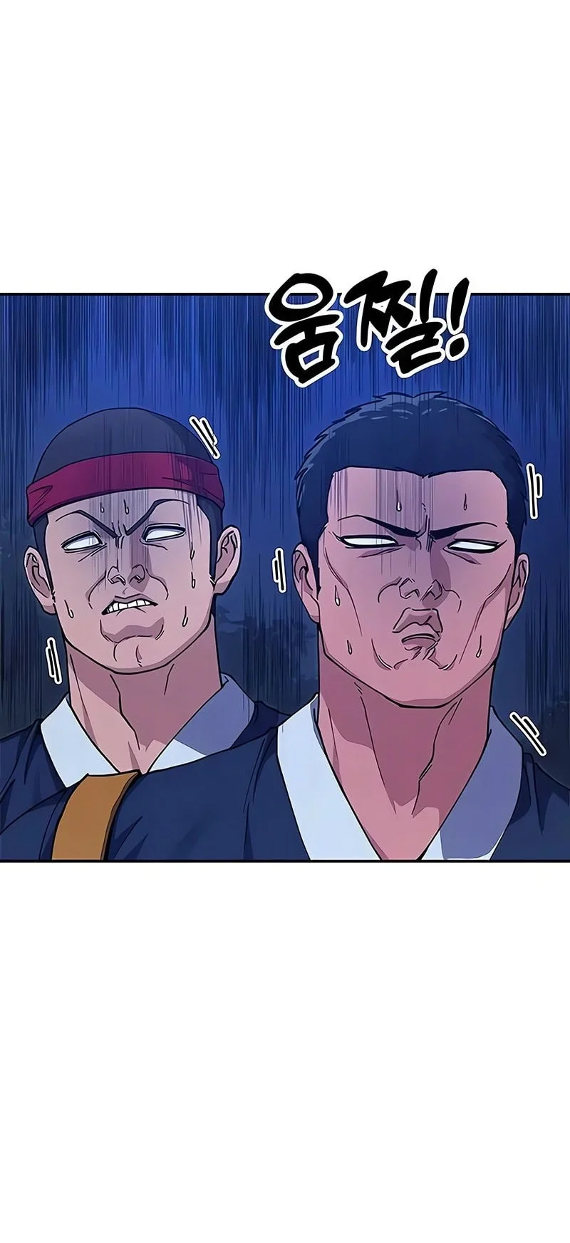 Chronicles Of The Lazy Sovereign Chapter 43 Gambar 73