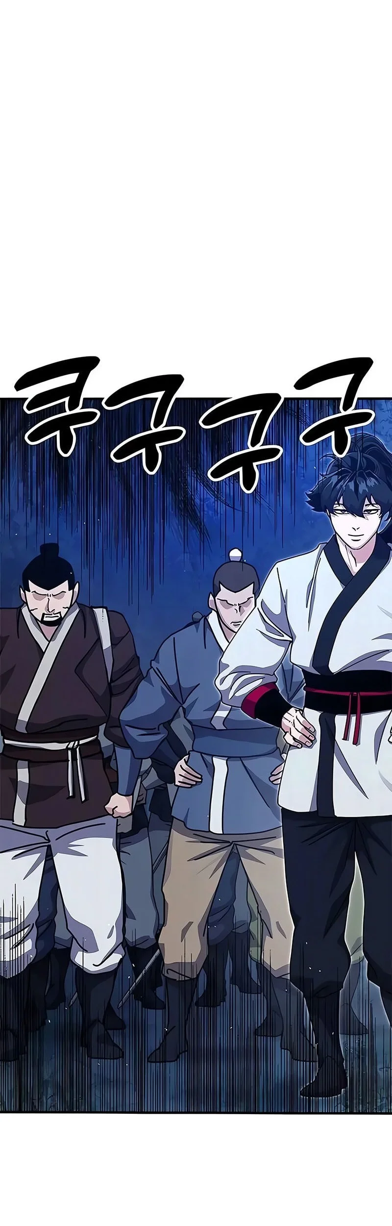 Chronicles Of The Lazy Sovereign Chapter 43 Gambar 5